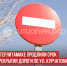 пост 5 - Cityopen.ru