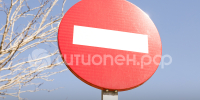 пост 5 - Cityopen.ru