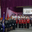 image-02-09-26-11-40-2.png - ОМВД "Краснозерский" 