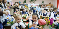 61a0fc01-8a80-4d4d-a16f-78fcb16282ae_1.jpg - GorodnaBire.Ru