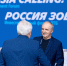 EBS53903_resized_1.jpg - GorodnaBire.Ru
