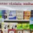 Дом литераторов Хакасии представляет книги на хакасском языке на выставке «Хакас тілінің пайы» - Минкультуры