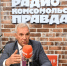 Грушко заявил об открытой подготовке НАТО к войне с Россией - Комсомольская Правда