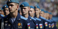 Фото: ПАИ - InformPskov.Ru