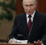 «Чушь собачья». Владимир Путин ответил на вбросы о новой волне мобилизации после выборов - Кубанские Новости