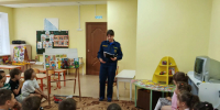 Шутки с огнем – опасны! - Центр по делам гражданской обороны, пожарной безопасности и чрезвычайным ситуациям