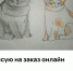 объявления - OrelTimes.Ru