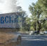 Ростовский облсуд отправил в колонию строгого режима двух гаишников за взяточничество - Bloknot-Rostov.Ru