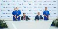 ВТБ продолжит финансирование модернизации портовой инфраструктуры Владивостока - КП Владивосток