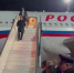 Президент РФ Владимир Путин прилетел во Владивосток - ГТРК Владивосток