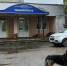 В Орловской области обновили план борьбы с бешенством - OrelGrad.Ru