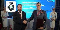 Российско-Китайский форум в Хабаровске станет ключевой площадкой для взаимодействия с КНР - Правительство Хабаровского края