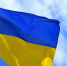 Захарова назвала Украину сплавом госмеханизма и террористических методик - M24.Ru