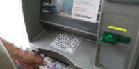 Жителя Ханты-Мансийска обвиняют в финансировании терроризма - Комсомольская Правда