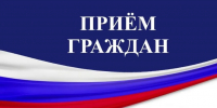 23 сентября 2026 г. с 13.00 состоится личный прием граждан заместителем Председателя Правительства Нижегородской области Саватеевым Павлом Николаевичем - Дивеевский муниципальный округ