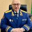 Руководителя курского СК отправили в отставку - Vkurske.Com
