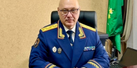 Руководителя курского СК отправили в отставку - Vkurske.Com
