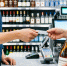 В День знаний в Балаково поймали четырех нарушителей запрета на продажу алкоголя - GazetaBalakovo.Ru