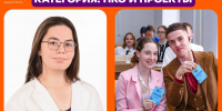 Ординатор и сотрудник отдела молодёжной политики Амурской ГМА Анастасия Иванова — победитель регионального этапа премии #МЫВМЕСТЕ - Амурская ГМА