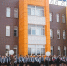 1 - ИА Новомосковск Сегодня