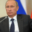 Фото: пресс-служба президента - МОЁ! Online