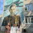 ​Муралы достижений в День знаний открыты в трех округах Ярославской области - Ярославский регион