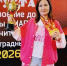 Светлана Жаворонкина завоевала золото в разных категориях - TltGorod.Ru