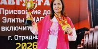 Светлана Жаворонкина завоевала золото в разных категориях - TltGorod.Ru