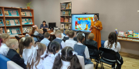 1 - ЦСДБ г. Ярославля