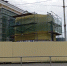 строящаяся часовня в Петрозаводске - Петрозаводск говорит