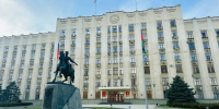 Фото: пресс-служба администрации Краснодарского края - НИА-Кубань