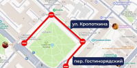 В центре Калуги ограничат движение - Калужская неделя