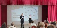Министерство образования Ярославской области В Ярославской области началось обучение студентов в колледжах ИТ-кластера  «Профессионалитета» - Министерство образования