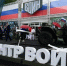На ВЭФ во Владивостоке открылся павильон, где можно пострелять по беспилотникам - Otvprim.Ru