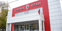 В Ульяновске критически не хватает крови I и II групп - Ulyanovsk.Express