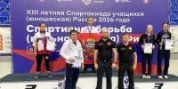 Золото Спартакиады – у Оренбурга - Администрация города