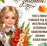 С Днем знаний! - Кигинский район