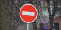 В городе Башкирии продлили срок перекрытия движения на улице - Башинформ