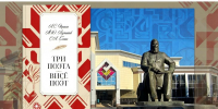 Три великих поэта в одной книге: в Национальной библиотеке презентуют сборник «Виҫӗ поэт» - Министерство культуры, по делам национальностей и архивного дела