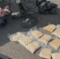 Челябинская область стала эпицентром спецоперации ФСБ по изъятию 20 килограммов синтетики - Pchela.News