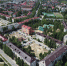 Обновлен закон о ветеранах - Газета Знамя