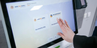 Новости Коломны: МосОблЕИРЦ включает услугу «Электроснабжение» в Единый платежный документ - KolomnaOnline.Ru