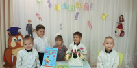 День знаний в детском приюте «Мечта» - Аксубаевский район