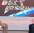 фото: стоп-кадр эфира программы "Все для Победы!", телеканал "Енисей" - НИА