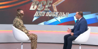 фото: стоп-кадр эфира программы "Все для Победы!", телеканал "Енисей" - НИА