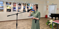 «Абсолютно десять» в честь юбилея фотоклуба - ЦБС г.о. Сызрань
