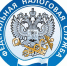 УФНС по Томской области разъясняет особенности налогообложения сделок с имуществом между родственниками. - Молчановский район