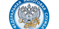 УФНС по Томской области разъясняет особенности налогообложения сделок с имуществом между родственниками. - Молчановский район