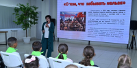 49412 - Детская библиотека