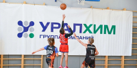 В Перми открыли филиал «Калий-Баскет» - Комсомольская Правда